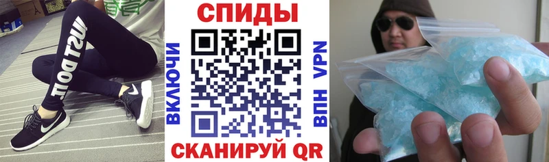 Амфетамин 98% купить закладку Нижневартовск