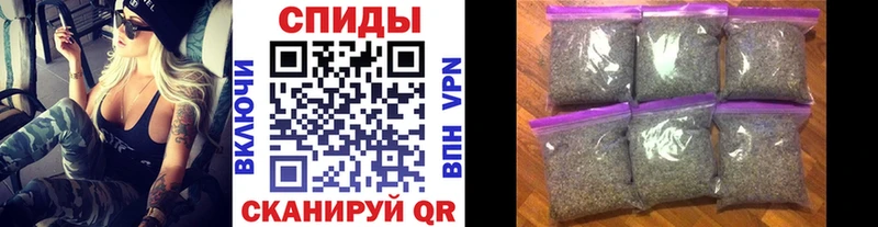 купить наркотик  Нижневартовск  БУТИРАТ BDO 33% 