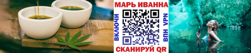 OMG ссылки  где купить наркоту  Нижневартовск  Cannafood марихуана 