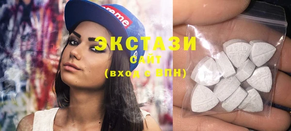 не бодяженный Абдулино
