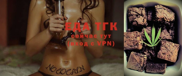 крисы Абаза