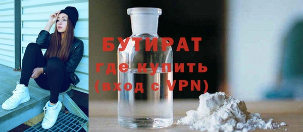 крисы Абаза