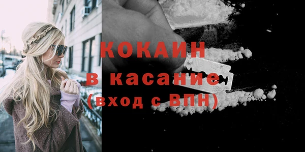 не бодяженный Абдулино