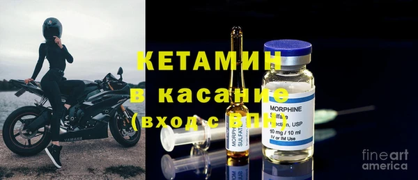 не бодяженный Абдулино