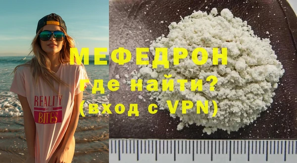 не бодяженный Абдулино