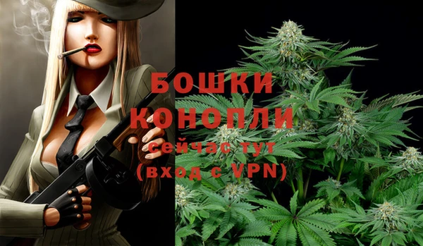 ALPHA-PVP Абинск