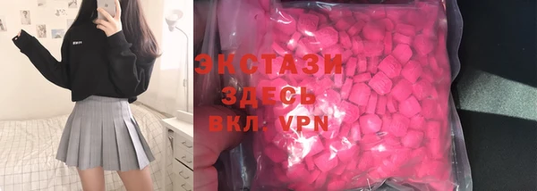 не бодяженный Абдулино