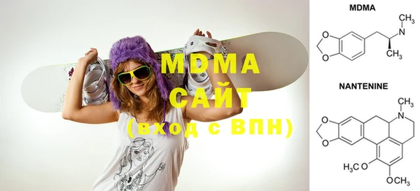 мефедрон VHQ Нея