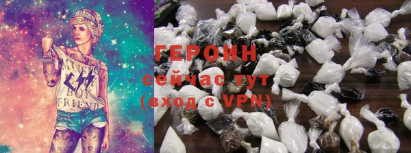 крисы Абаза