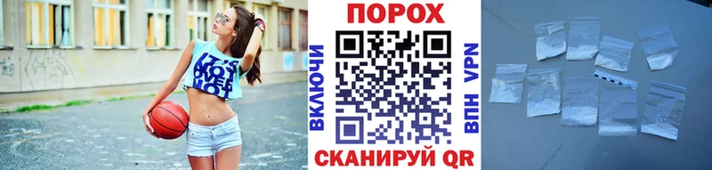 МЕТАМФЕТАМИН Methamphetamine Нижневартовск
