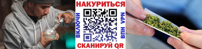 Марихуана гибрид  KRAKEN ССЫЛКА  Нижневартовск  наркотики 